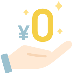 無料チェック画像